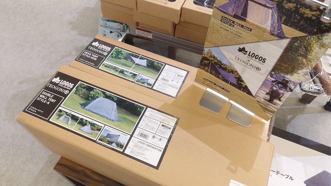 ロゴス×テオゴニアの限定コラボアイテム|AZem アゼム|北海道札幌市 ロゴス×テオゴニアの限定コラボアイテム|AZem アゼム|北海道札幌市