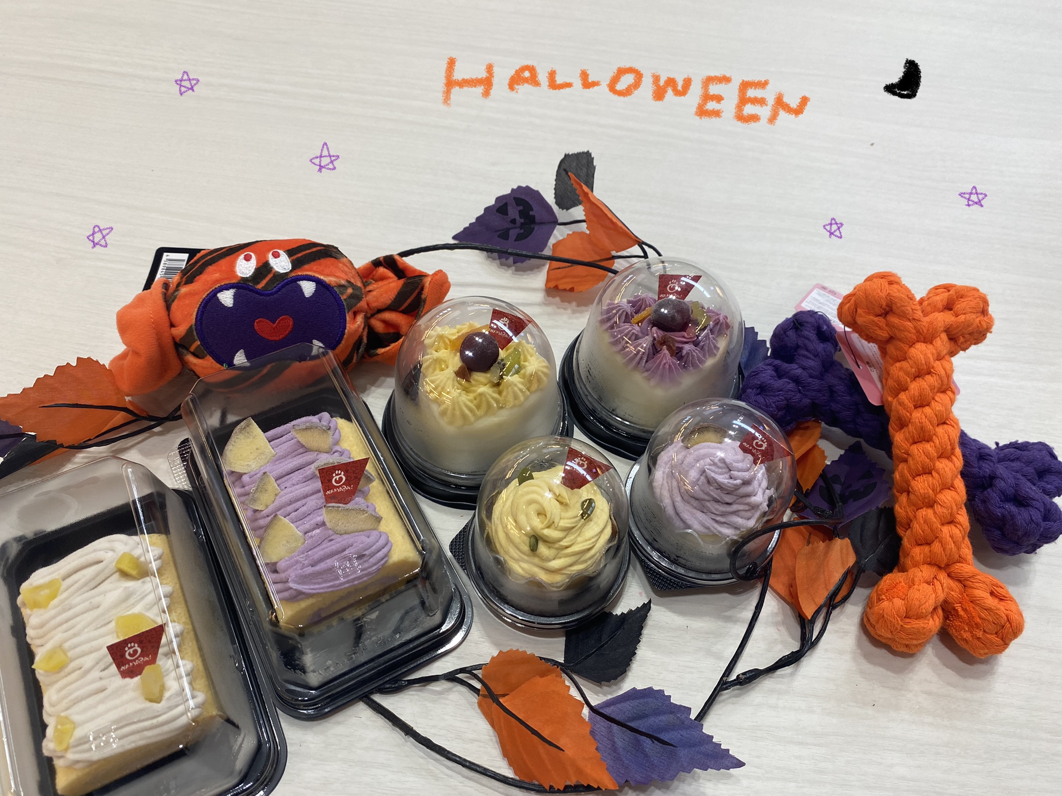 ハロウィンケーキとおやつセット！｜AZem アゼム｜北海道札幌市発寒の