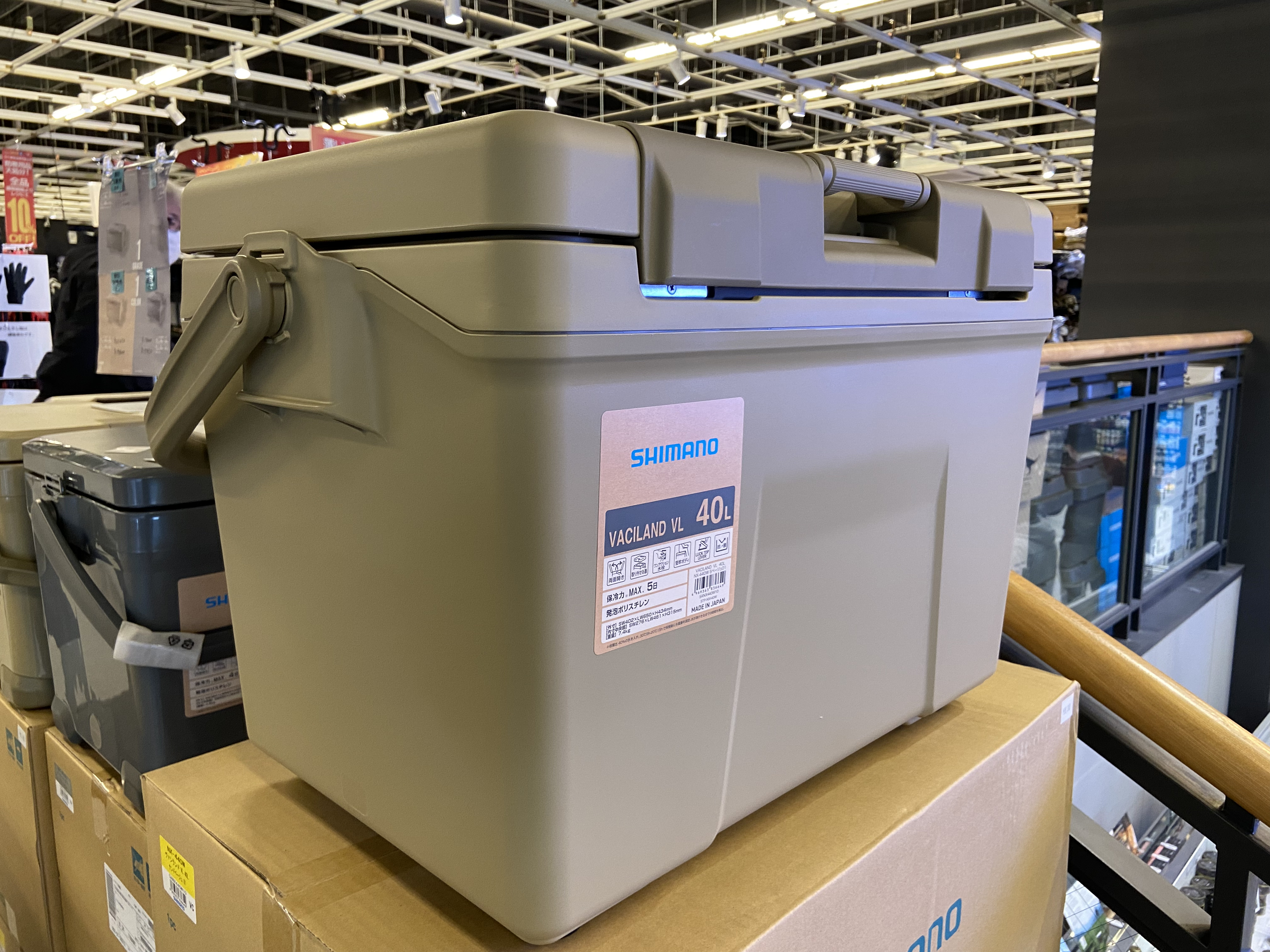 シマノ アウトドアクーラー ヴァシラント入荷しました！｜AZem アゼム
