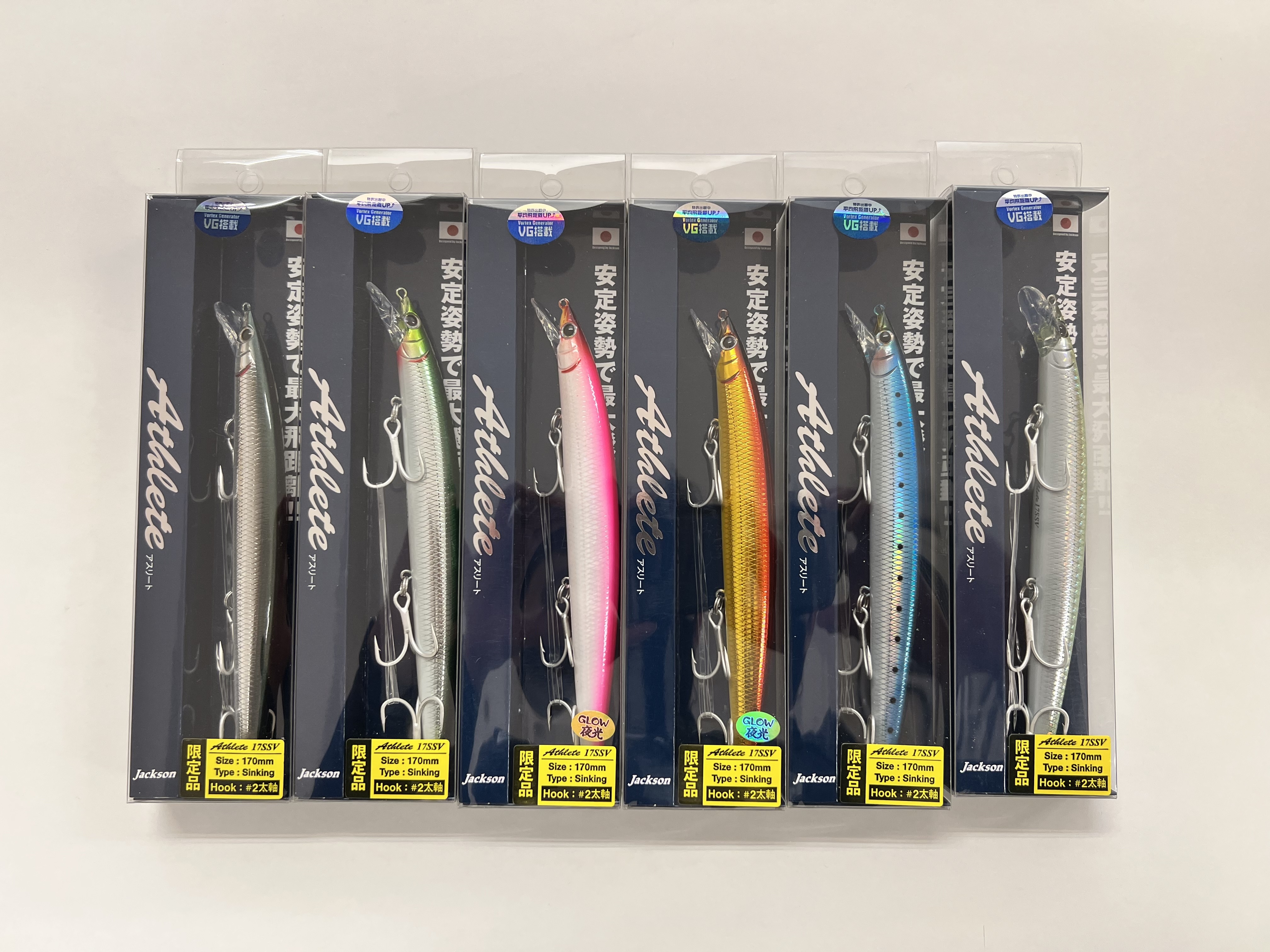 ジャクソン・アスリート17SSV入荷しました！！｜AZem アゼム｜北海道