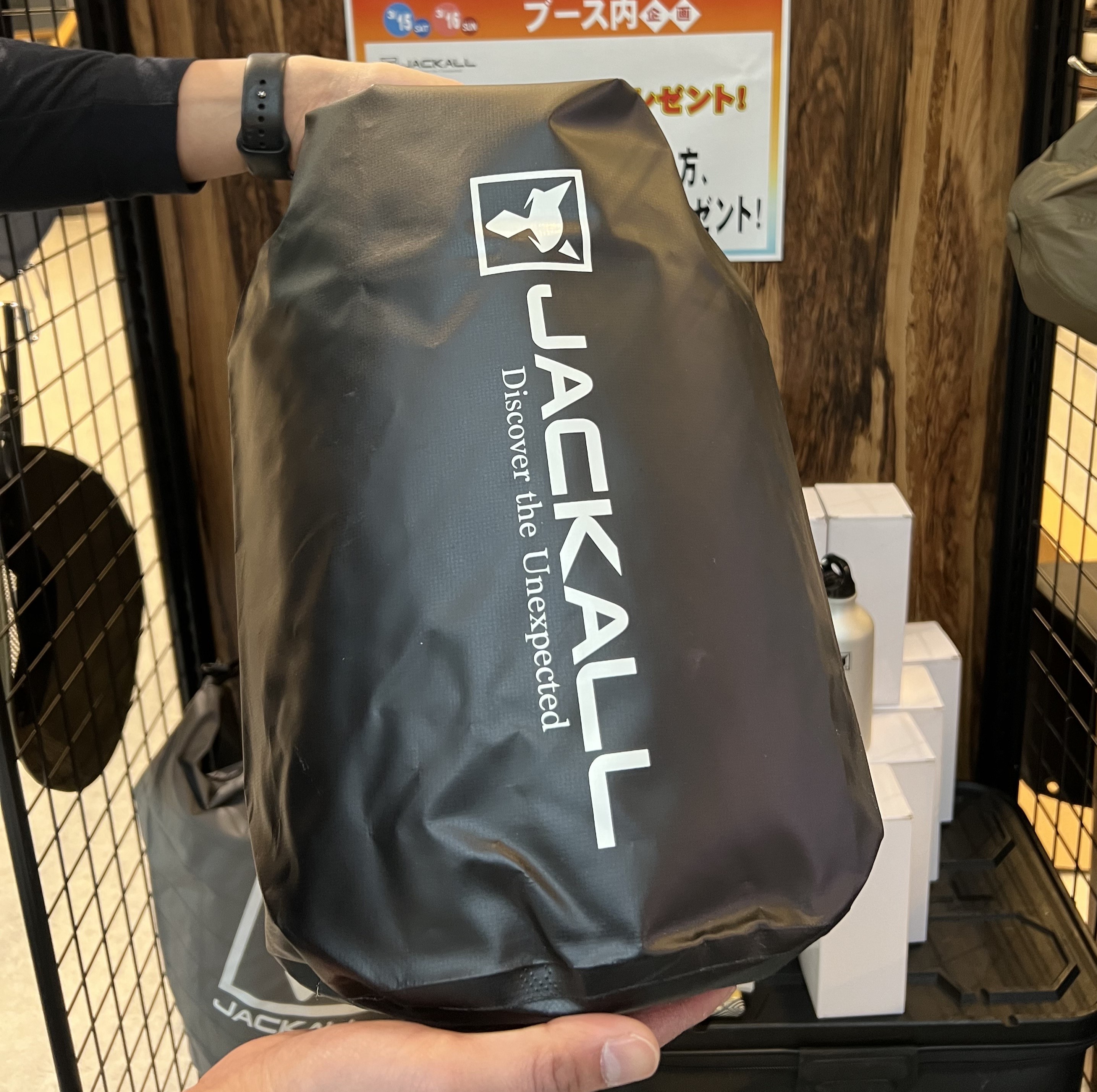 川でのリラックス＆釣りに最適なアウトドアセットをお譲りします Plugger's Carrying Box Lot No.6 | TSUNAMI LURES