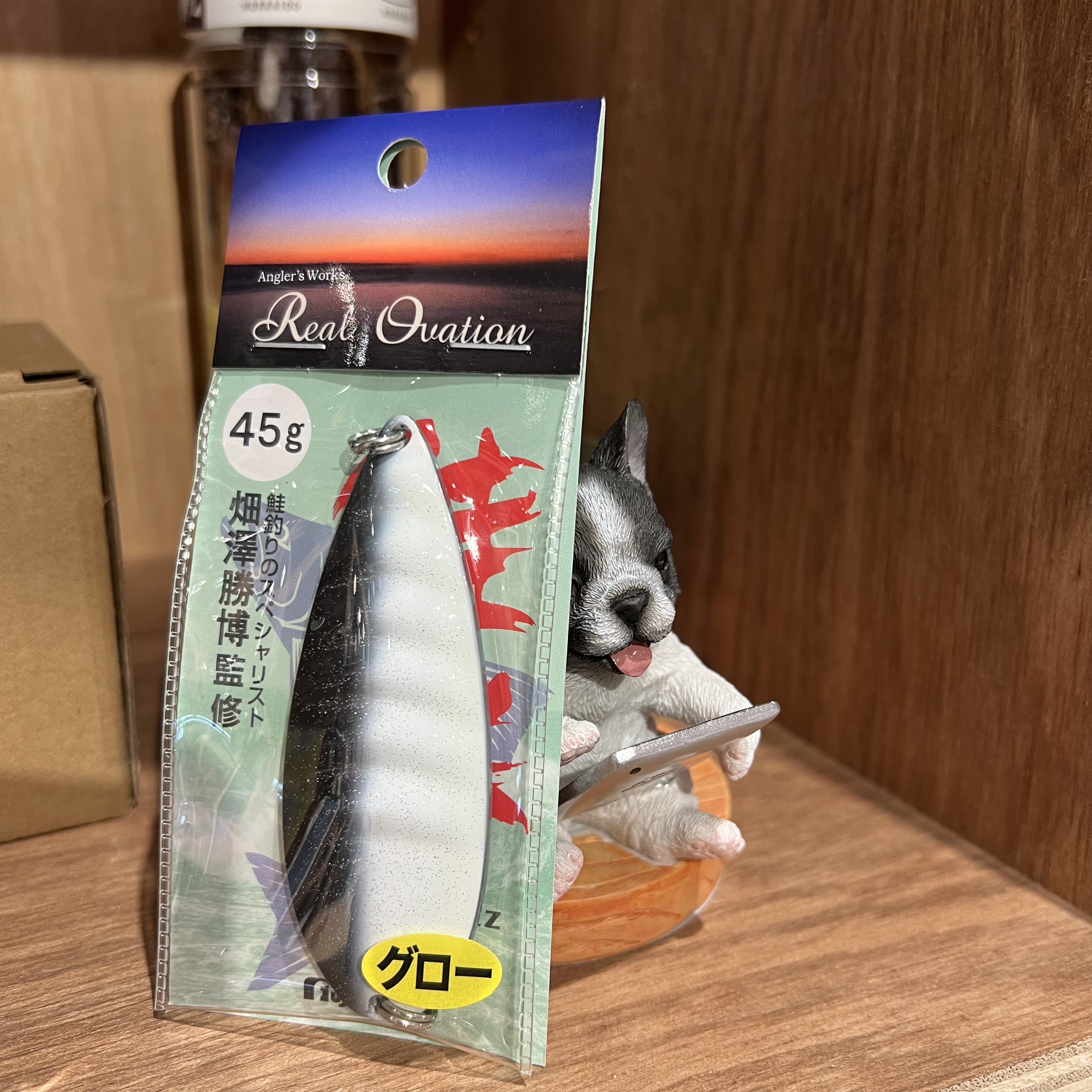 【 新品・未使用 】フジワラ 鮭勝 45g ラソラ札幌店】フジワラ・鮭勝45gアンバーブラック再入荷いたしました