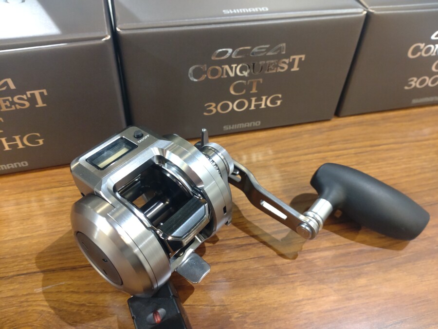 新製品リール入荷しました！｜AZem アゼム｜北海道札幌市発寒の