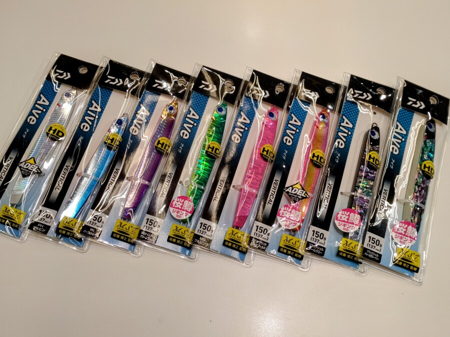 アイヴバーチカル入荷！｜AZem アゼム｜北海道札幌市発寒の