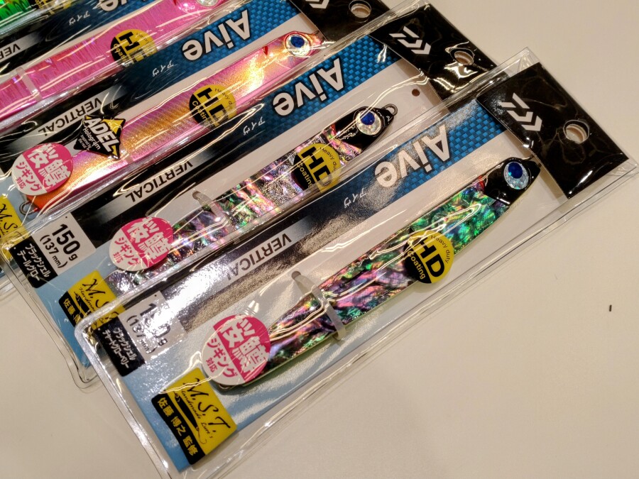 アイヴバーチカル入荷！｜AZem アゼム｜北海道札幌市発寒の