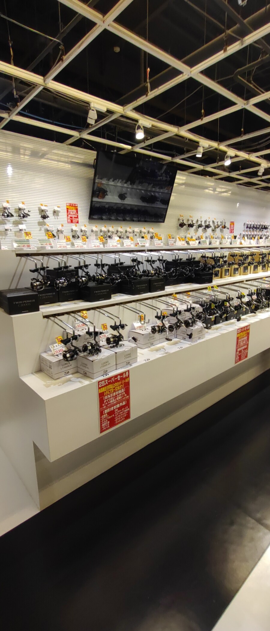 ロッド・リールがお買い得！｜AZem アゼム｜北海道札幌市発寒のショッピングモール（釣り・アウトドア・ペット・イタリアン）