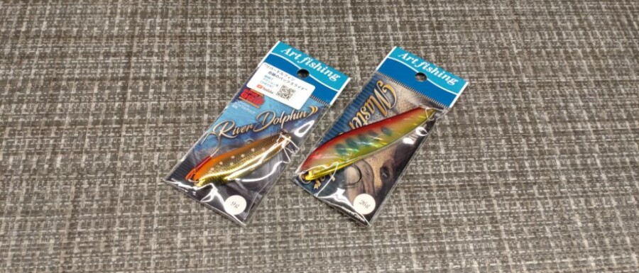 トラウトルアー入荷！｜AZem アゼム｜北海道札幌市発寒のショッピング