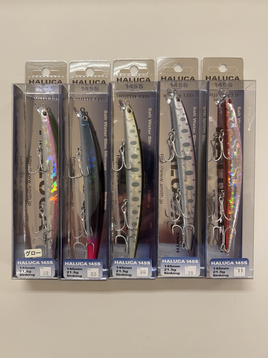 人気のスミス・ハルカ入荷しました！！｜AZem アゼム｜北海道札幌市発寒のショッピングモール（釣り・アウトドア・ペット・イタリアン）