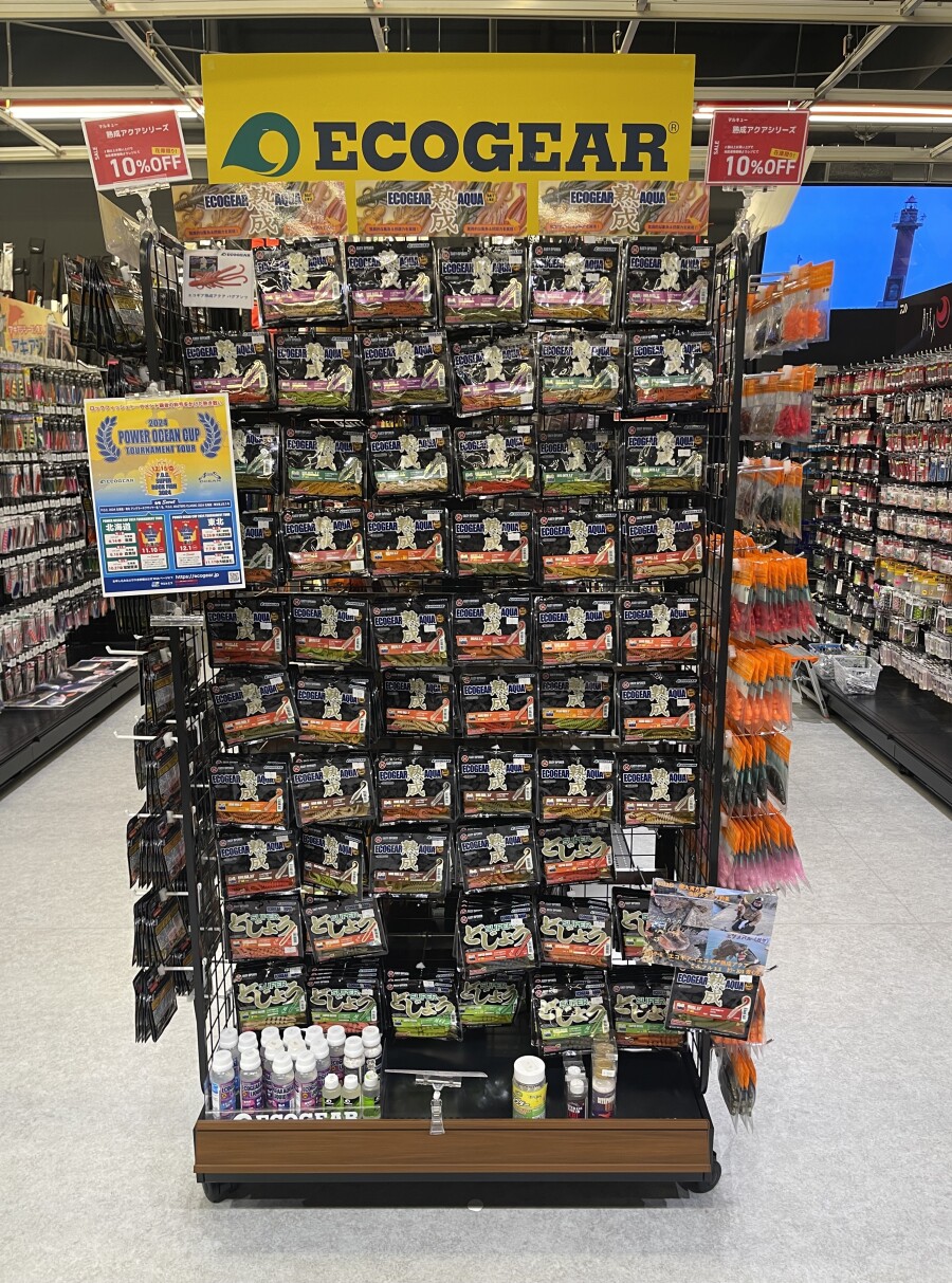 エギ、ワームセット ストーム ソルトウォーターチャグバグ STORM SALTWATER CHUG BUG