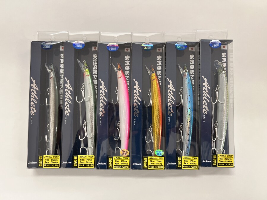 ジャクソン　アスリート　17SSV 限定品　まとめ売り ジャクソン アスリート 17SSV 限定品 まとめ売り ジャクソン