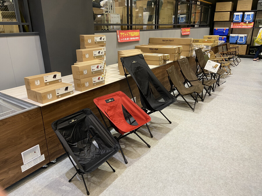 アウトドア全開セール開催中！アウトドア用品が大特価！！｜AZem