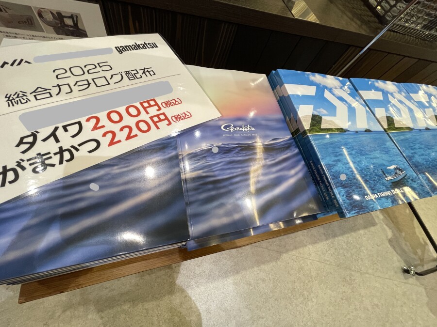 2025年のダイワ新製品一部を展示しております！！｜AZem アゼム