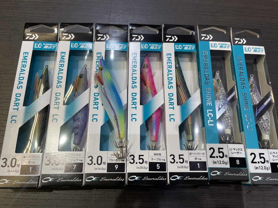 2025年のアオリイカ用エギの新製品がたくさん入荷しました