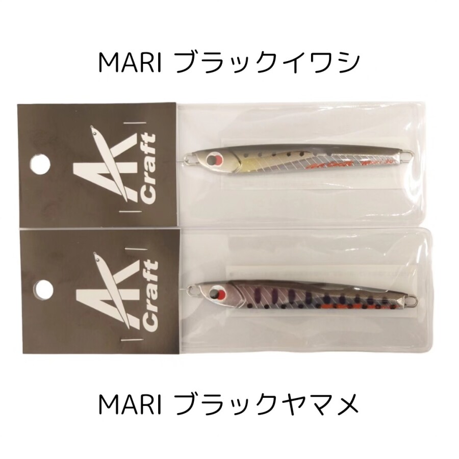 akクラフト AKクラフトMARI 30g サクラマスヒラメルアー釣り (Gエース