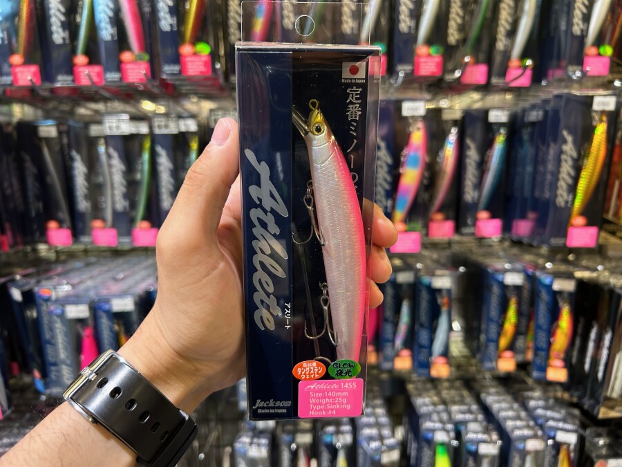 お客様情報！！積丹方面で70cmのサクラマス！！｜AZem アゼム