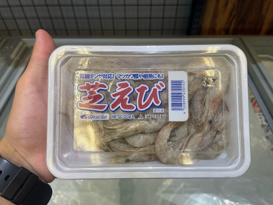 太平洋方面でマツカワ釣れてます！！オススメのエサをご紹介！！｜AZem  アゼム｜北海道札幌市発寒のショッピングモール（釣り・アウトドア・ペット・イタリアン）