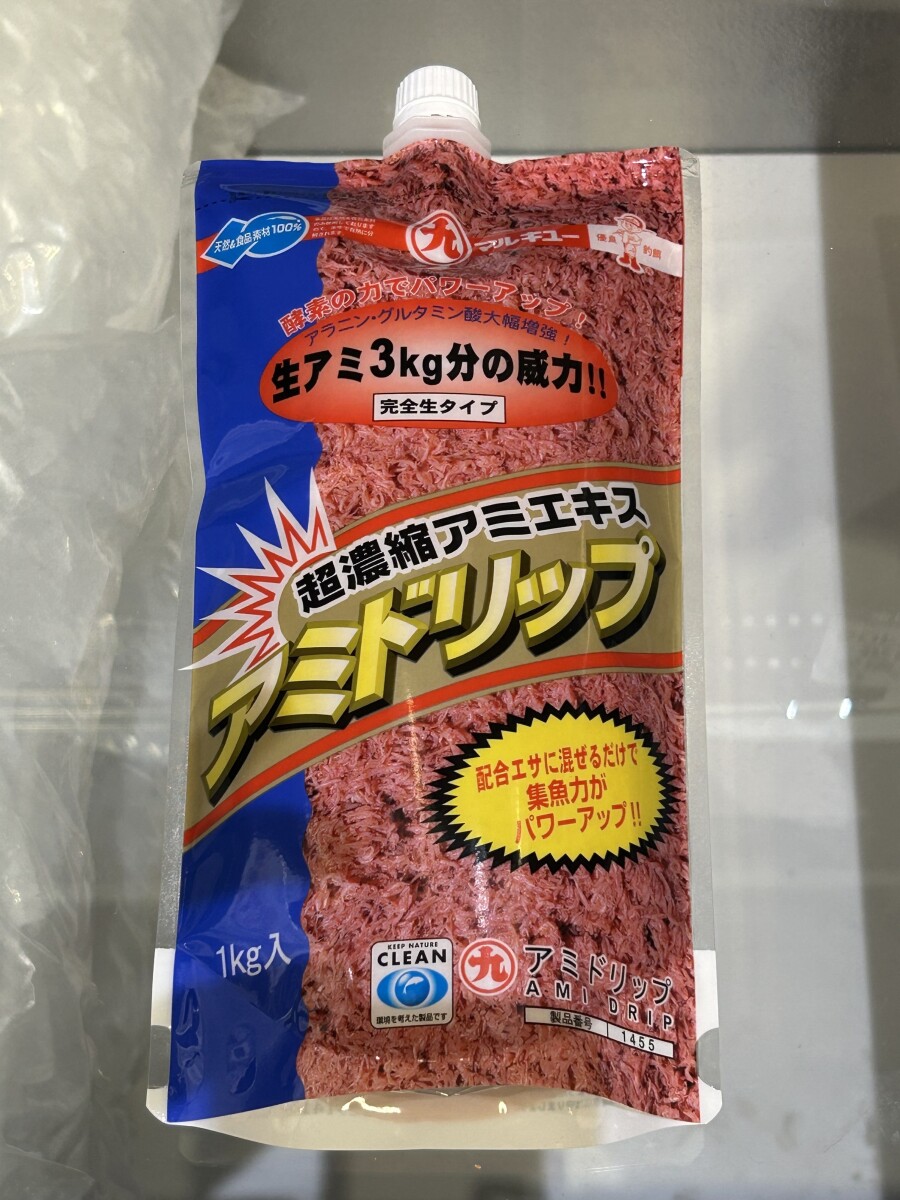 ホッケ・ニシンに効果抜群！！マルキュー『アミドリップ』のご紹介です